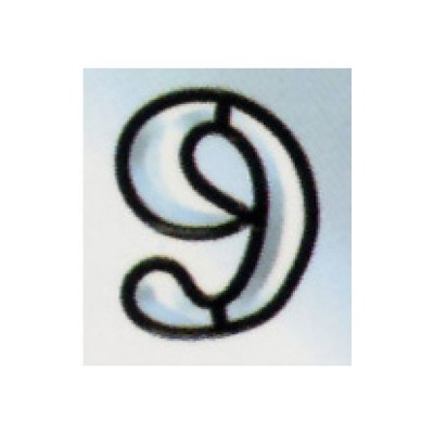 Number "9"