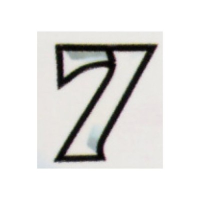 Number "7"