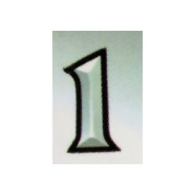 Number "1"